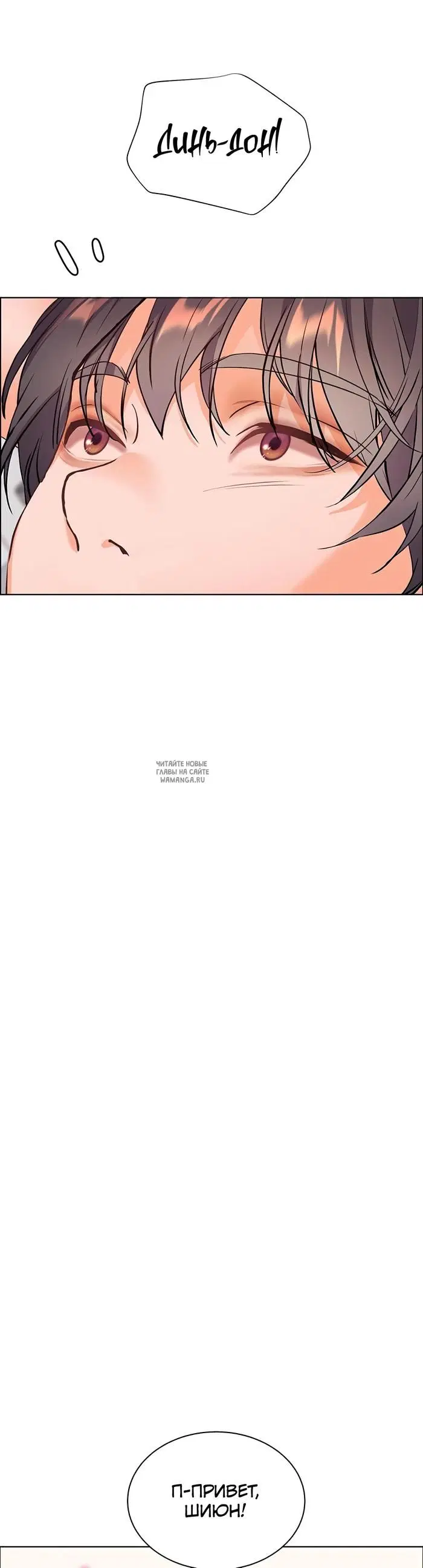 Page 50.000