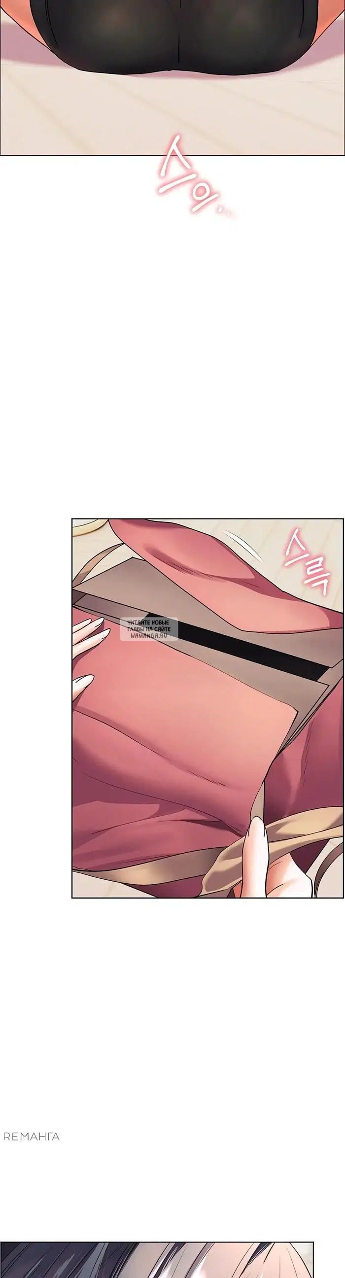 Page 50.000