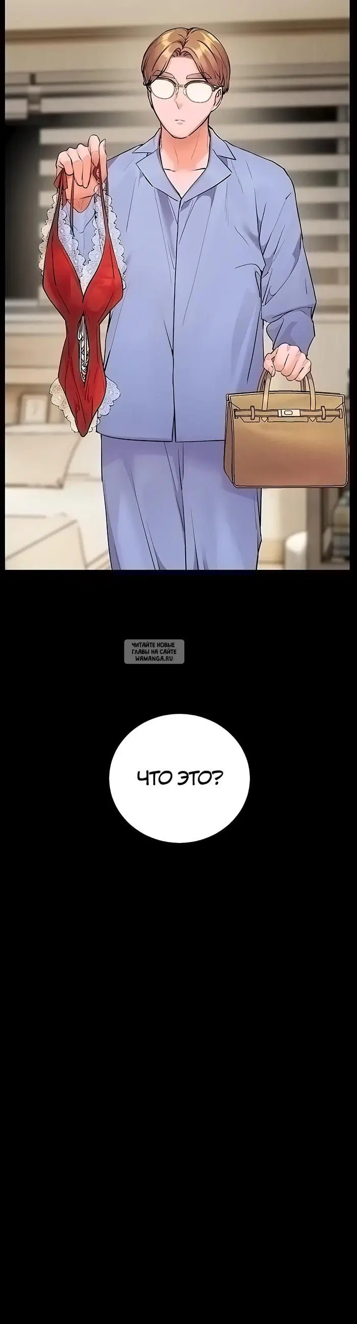 Page 50.000