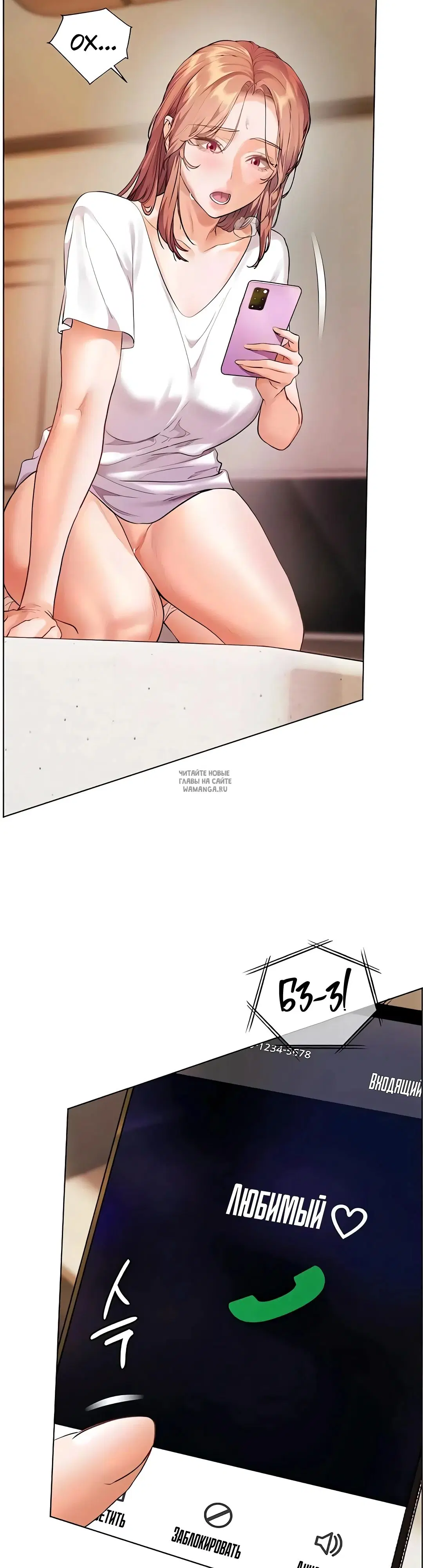 Page 50.000