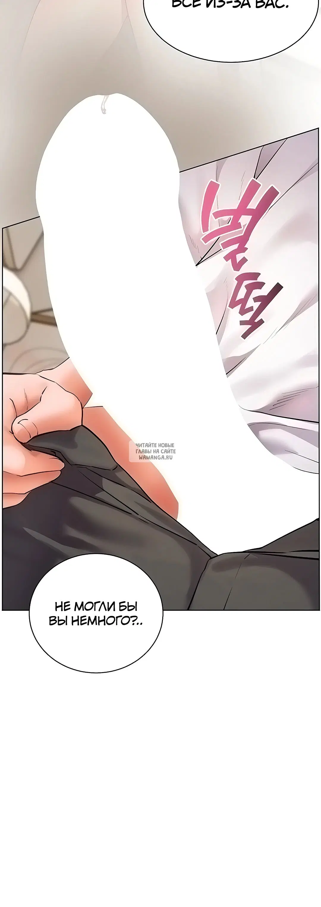 Page 50.000
