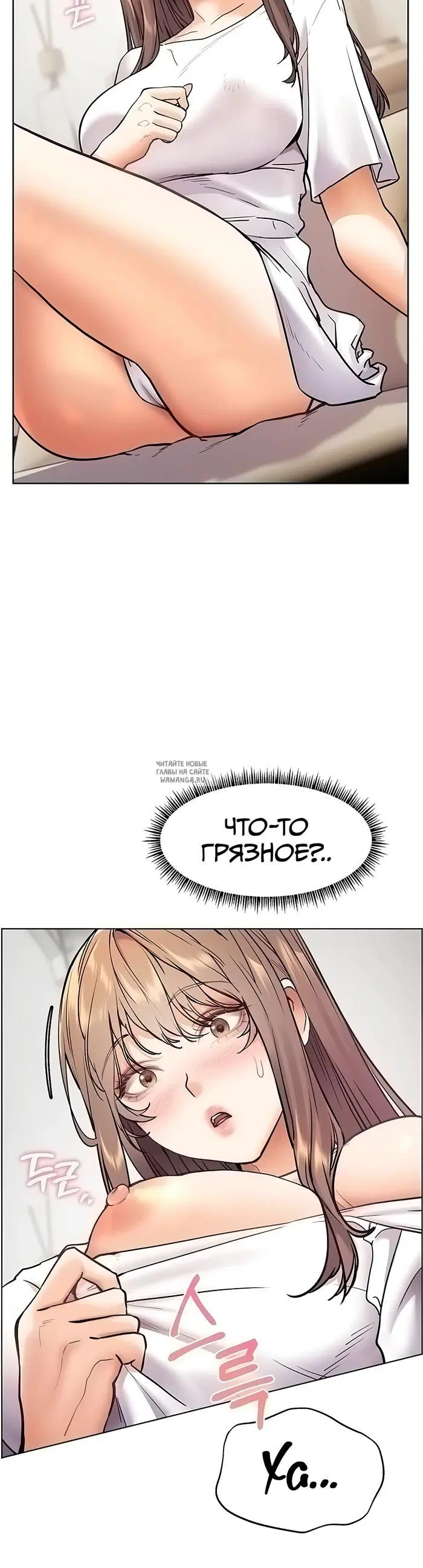Page 51.000