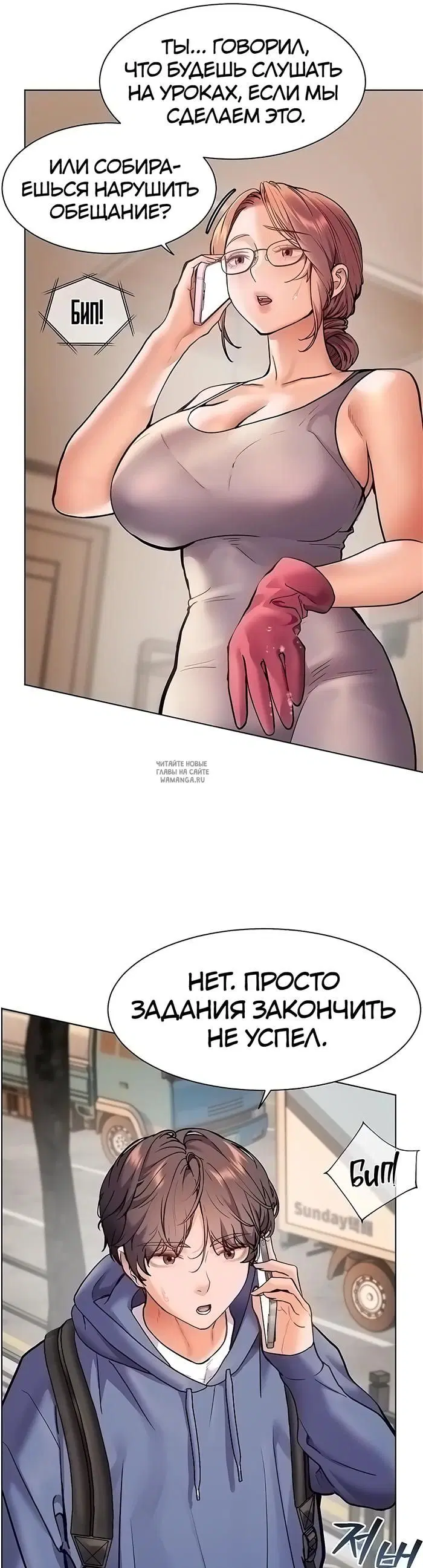 Page 51.000