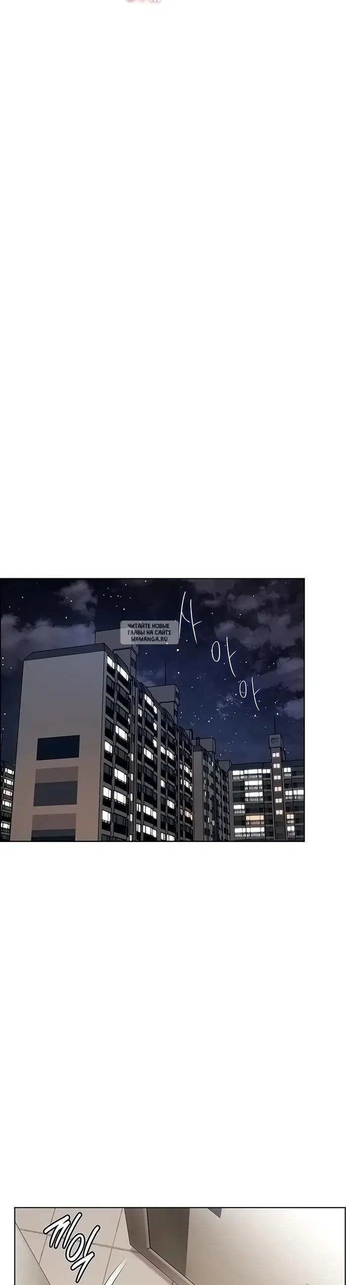 Page 51.000