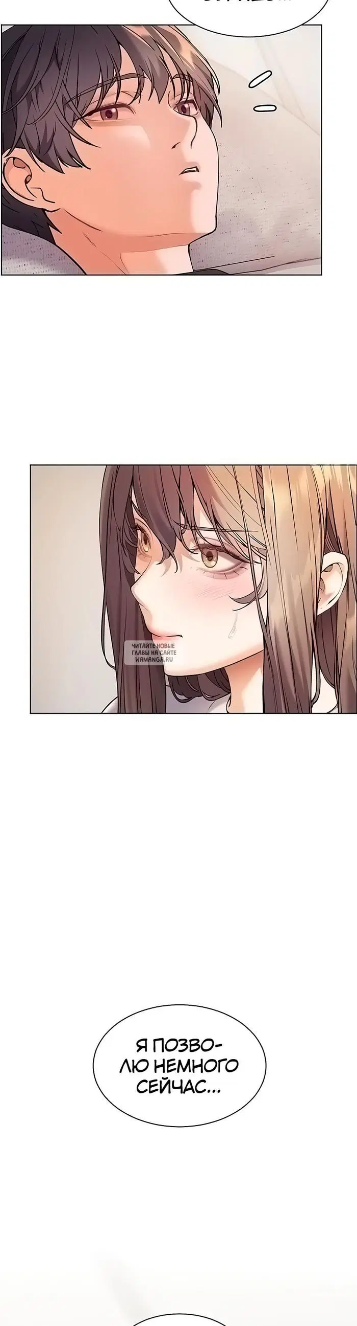 Page 51.000