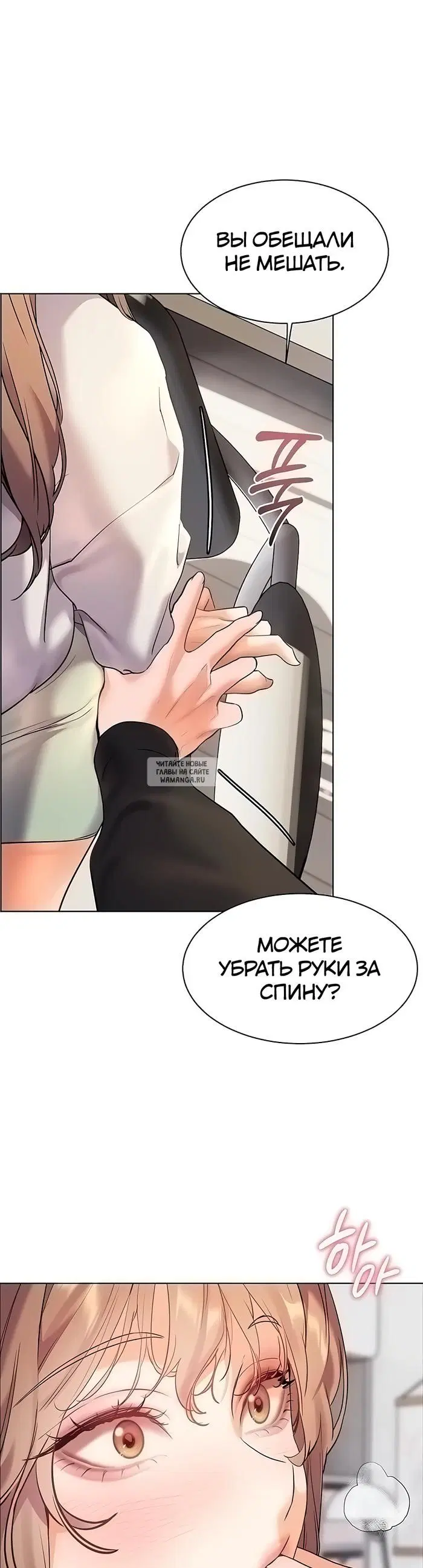Page 51.000