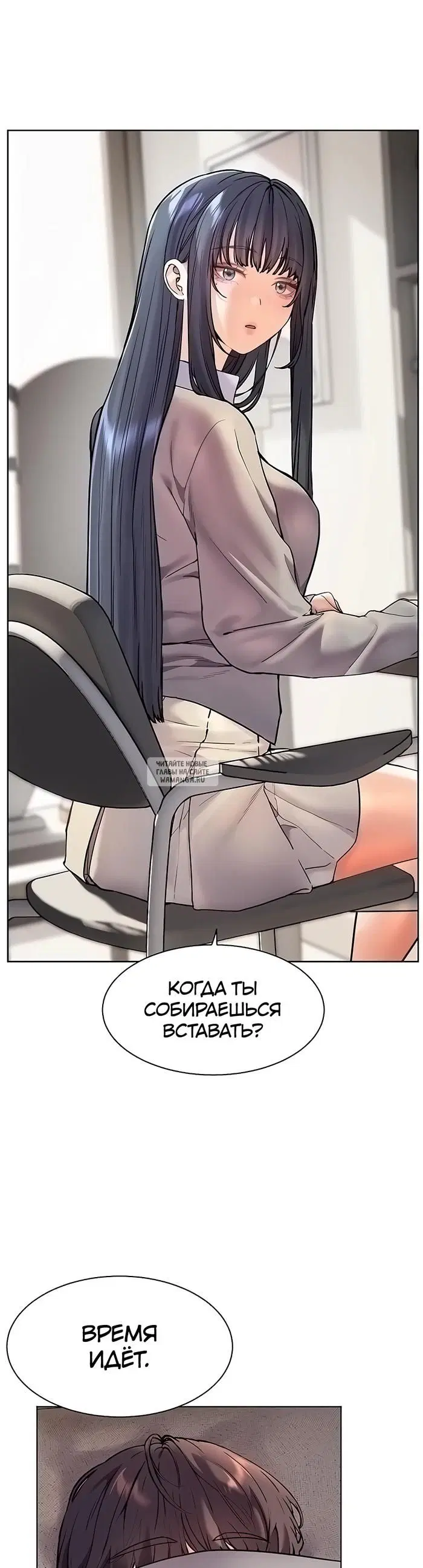 Page 51.000