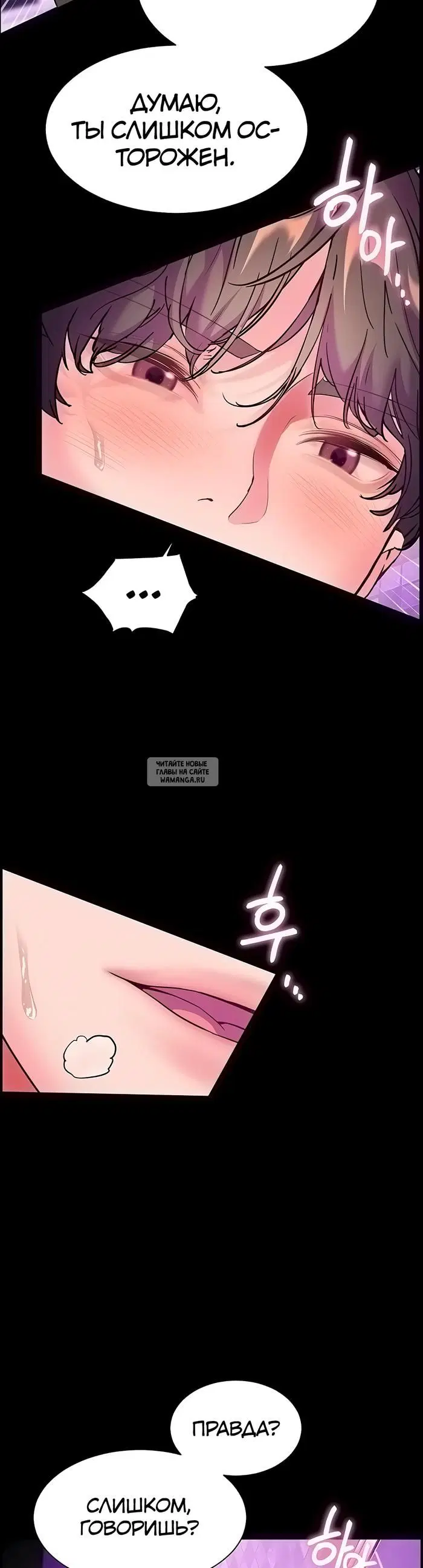Page 51.000