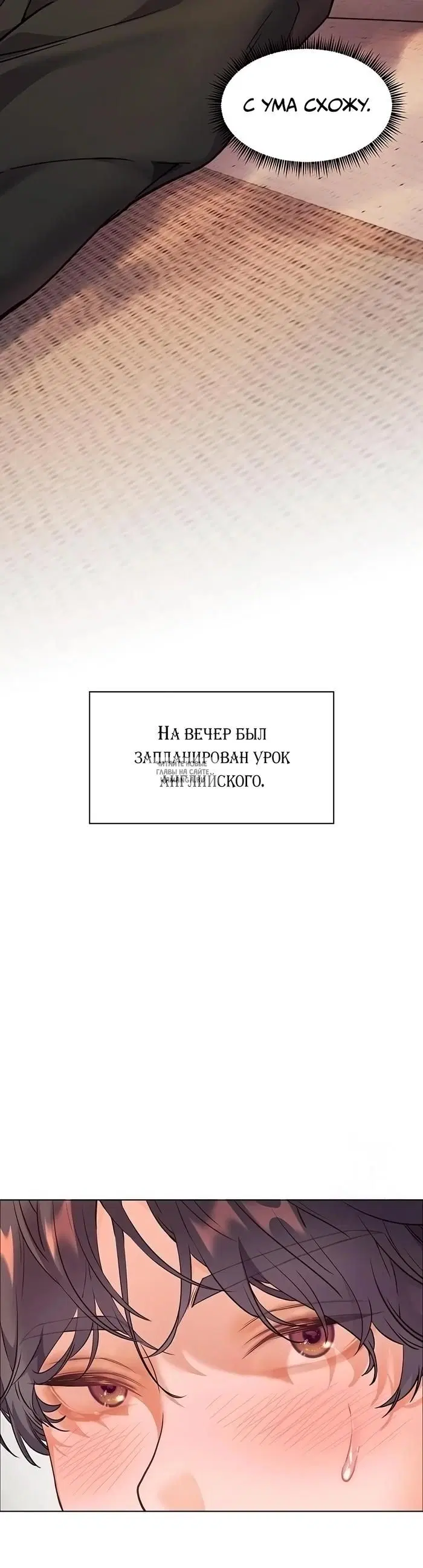 Page 51.000
