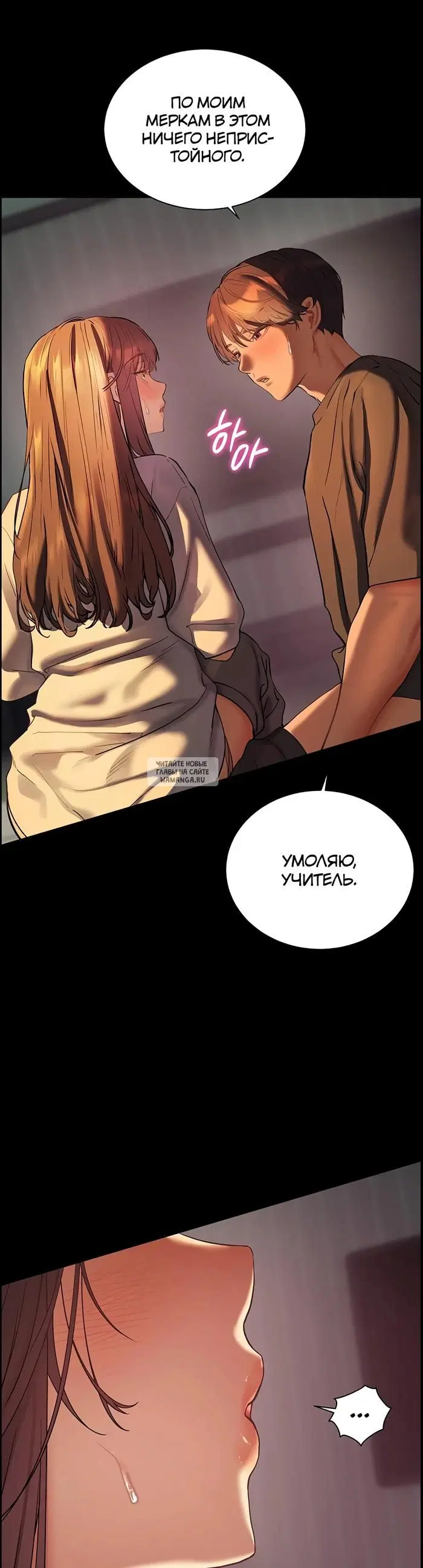 Page 51.000