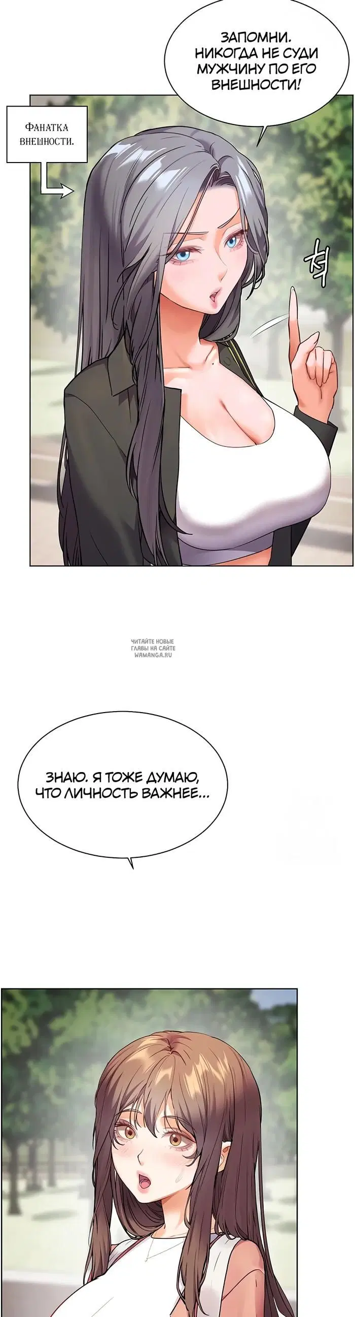 Page 51.000