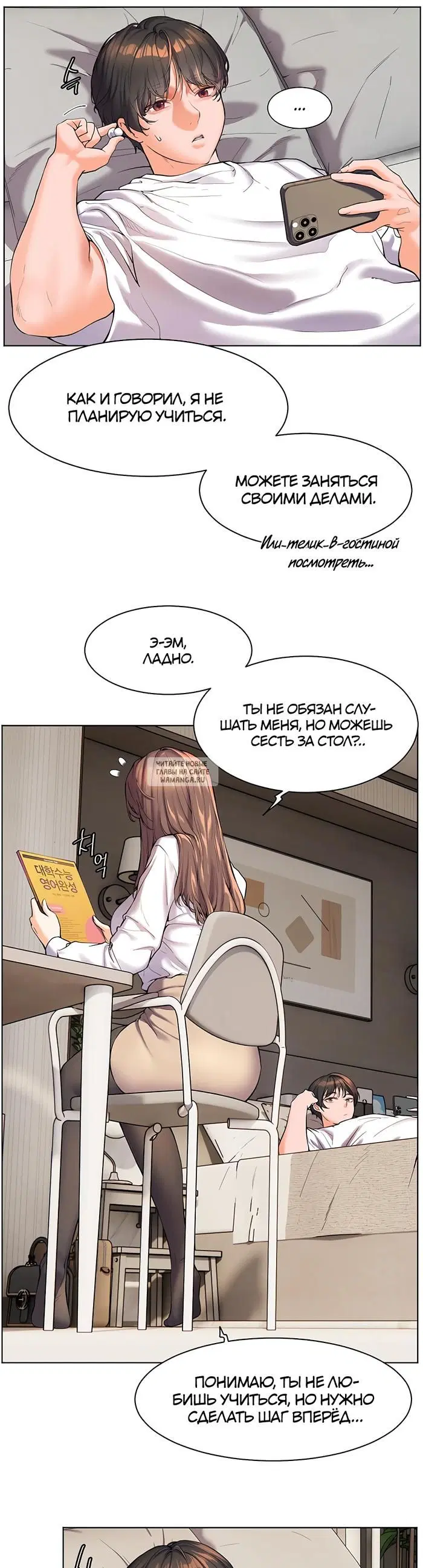 Page 51.000