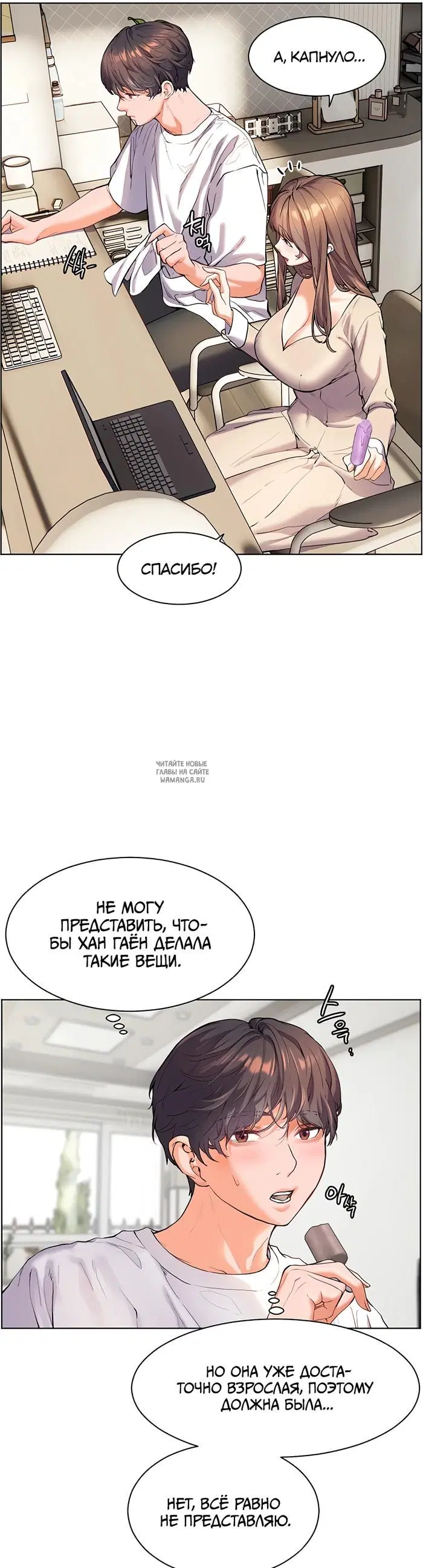 Page 51.000