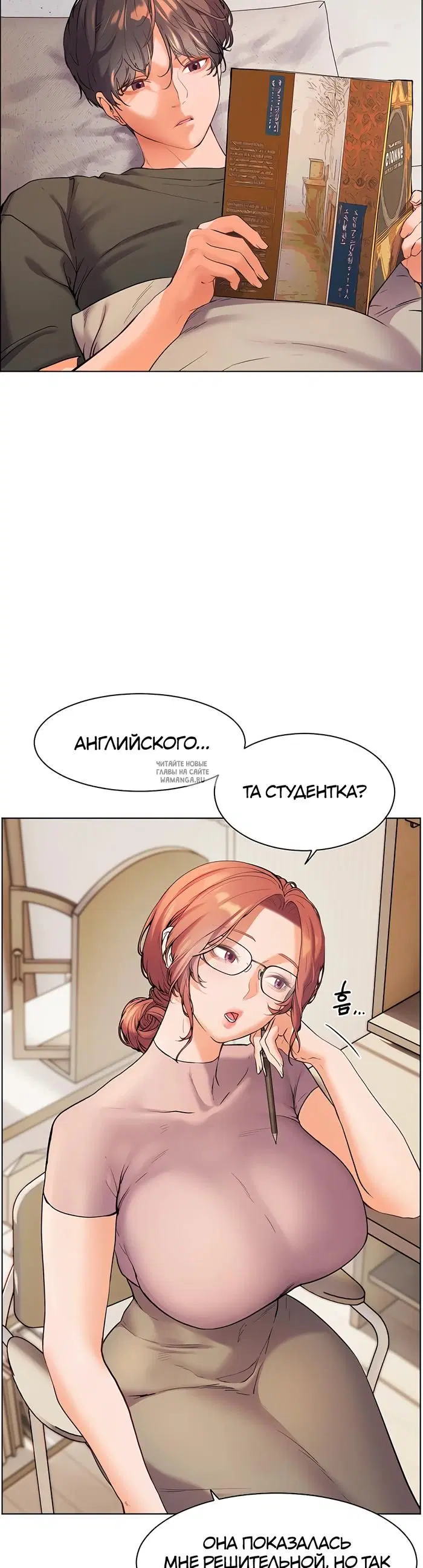 Page 51.000
