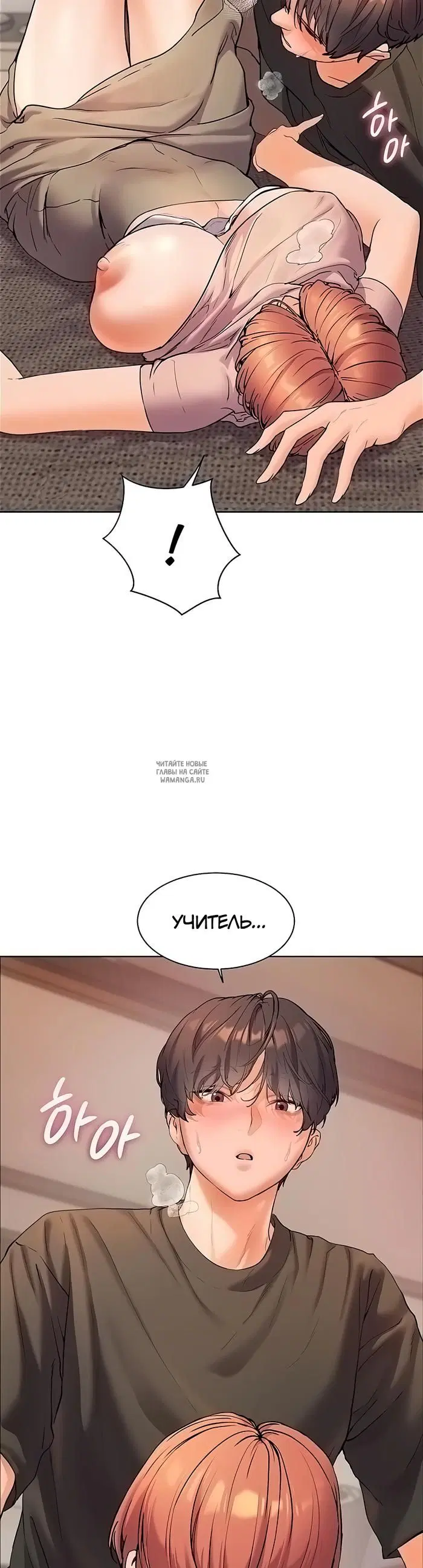 Page 51.000