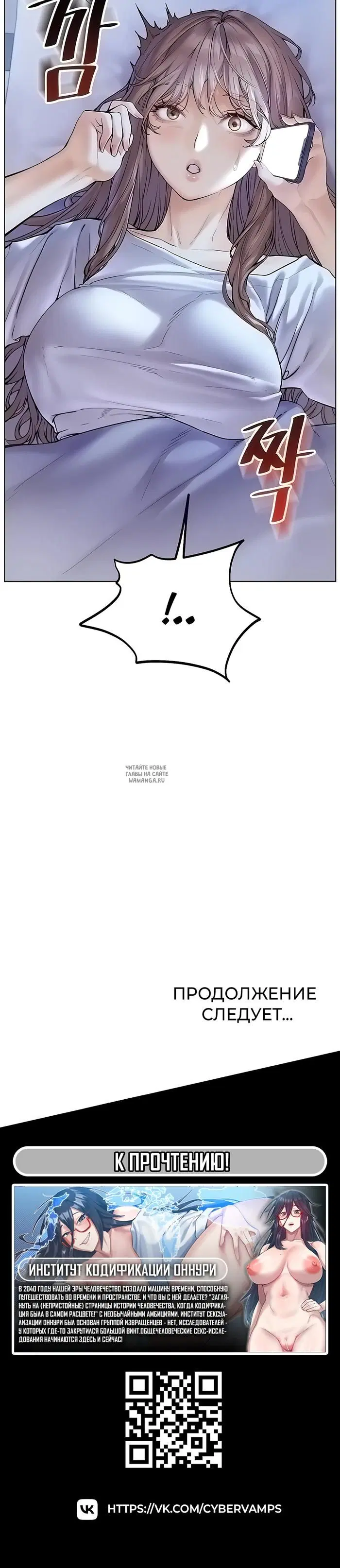 Page 51.000