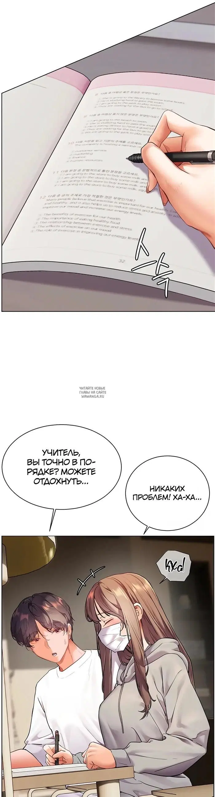 Page 51.000