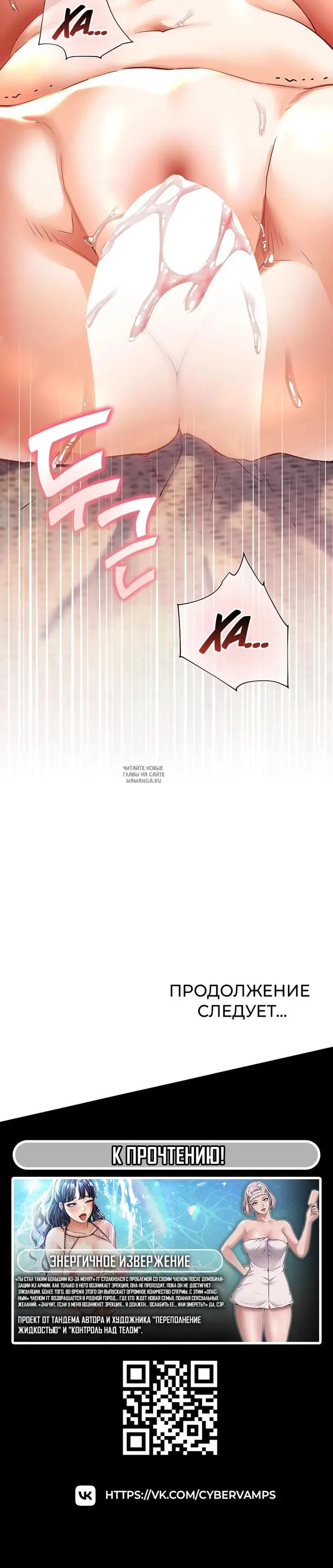 Page 51.000