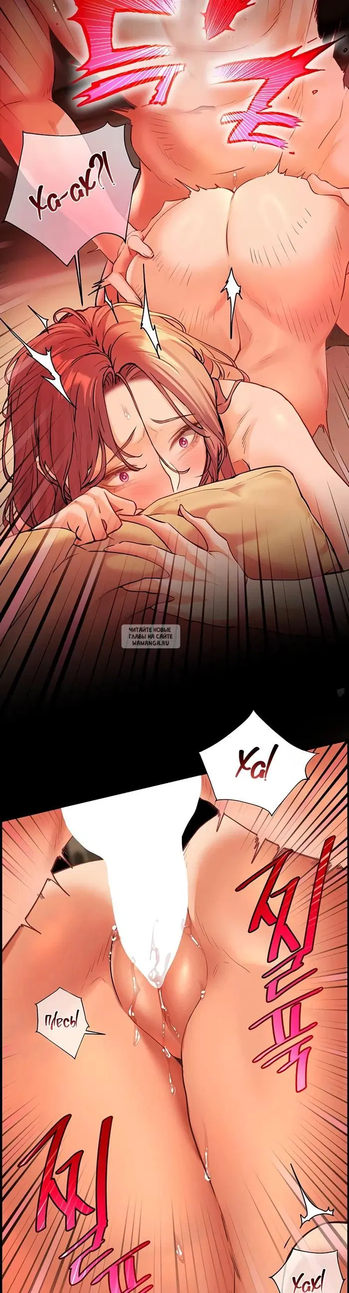 Page 51.000
