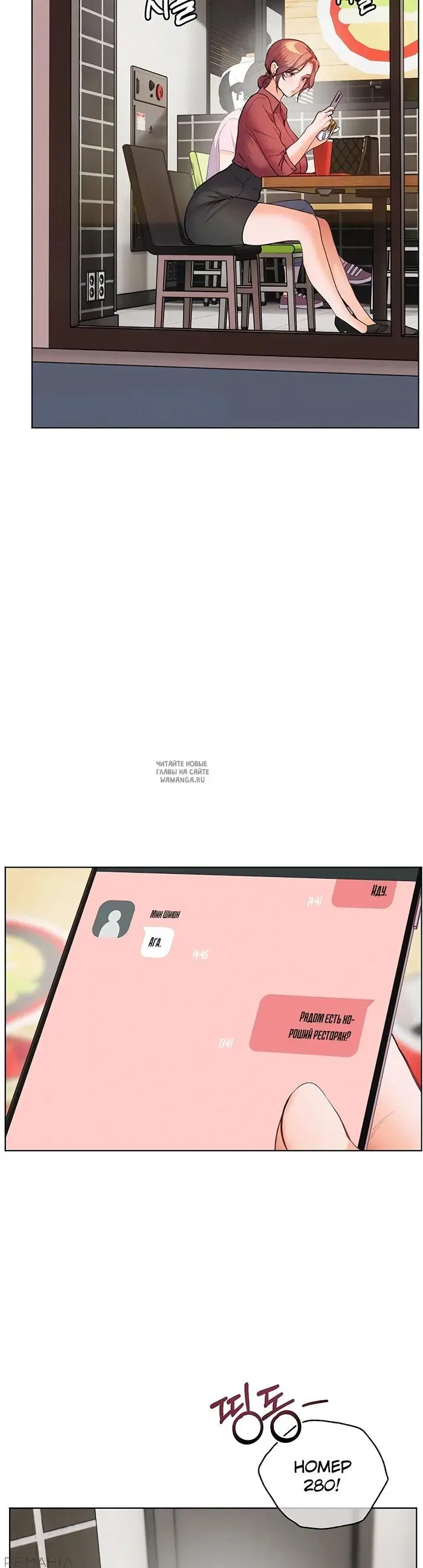 Page 51.000