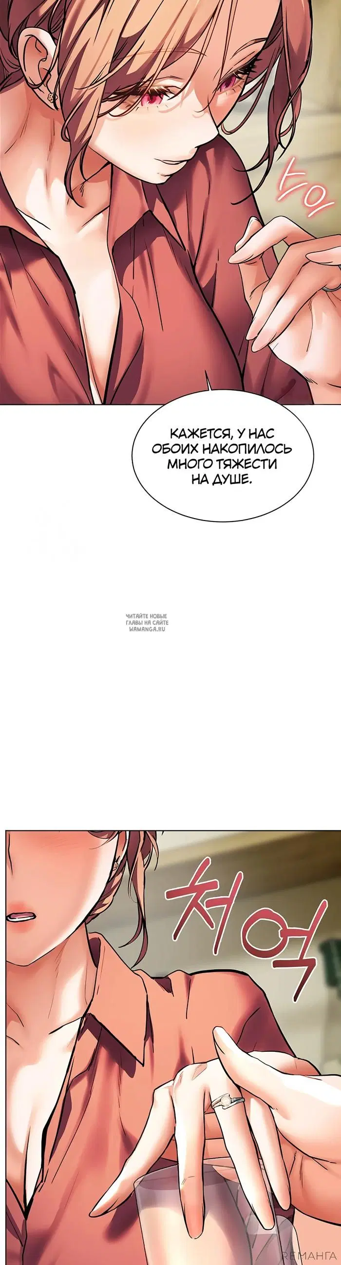 Page 51.000