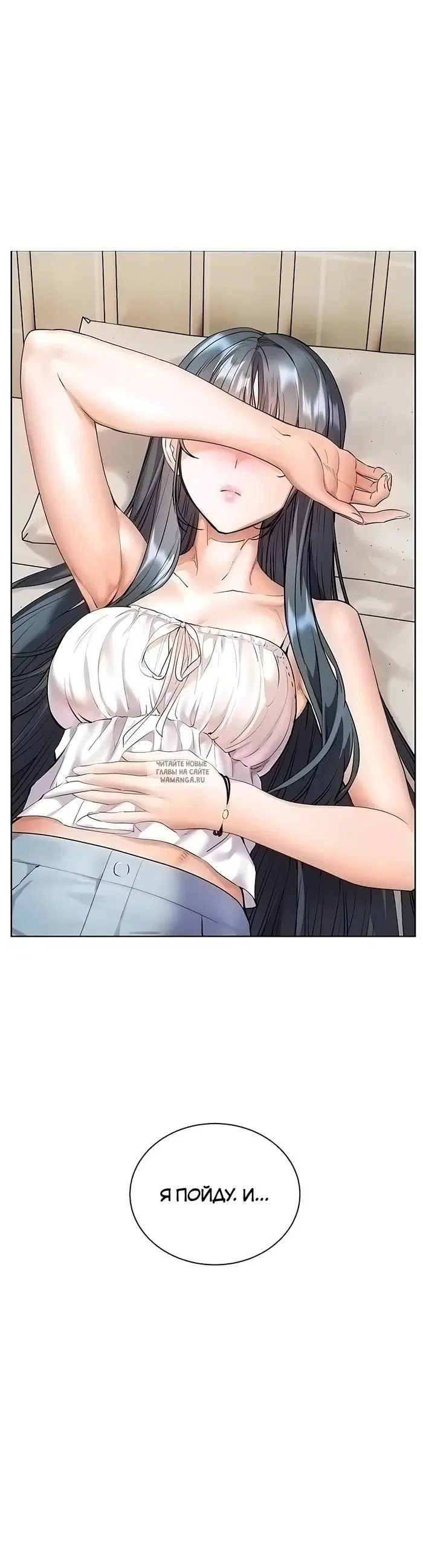 Page 51.000