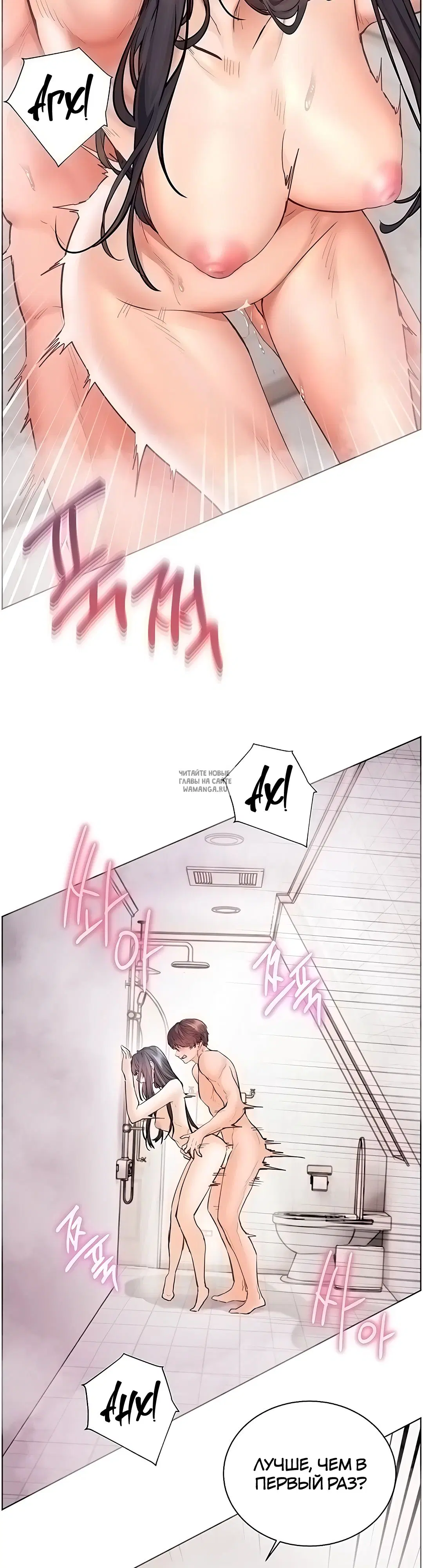 Page 51.000