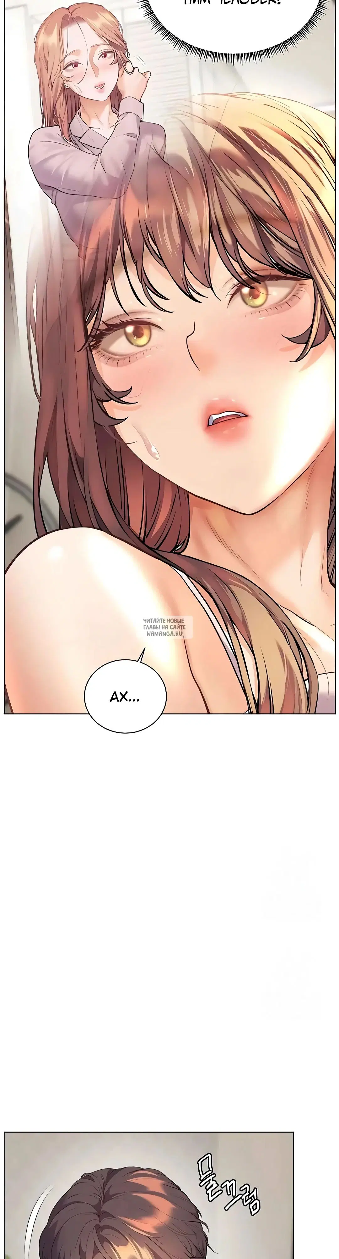 Page 51.000