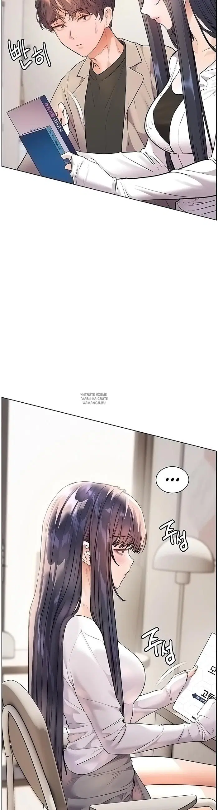 Page 51.000