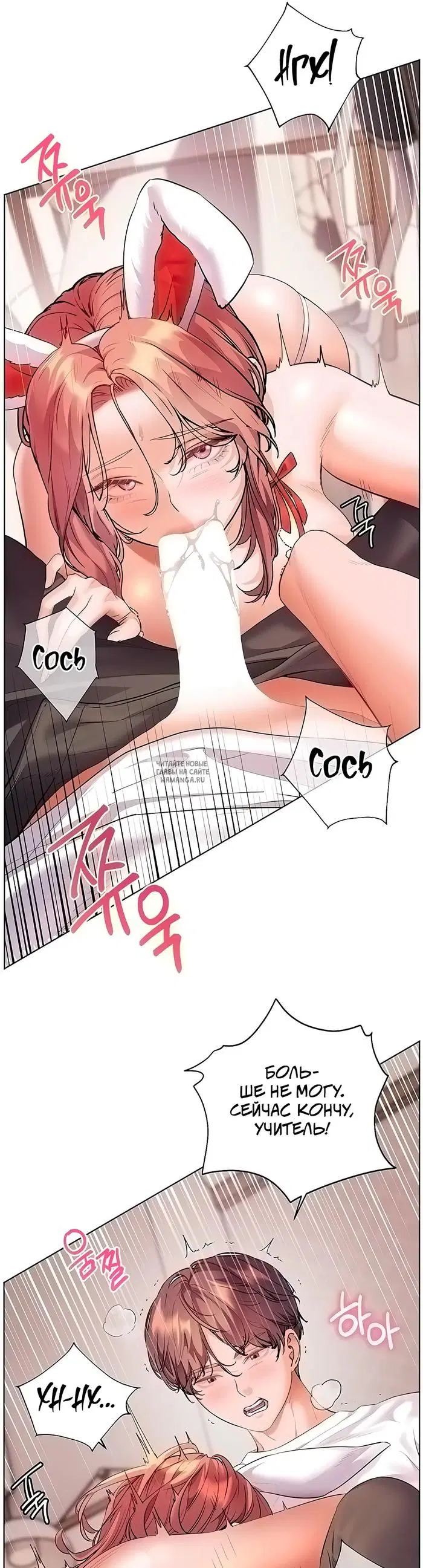 Page 51.000