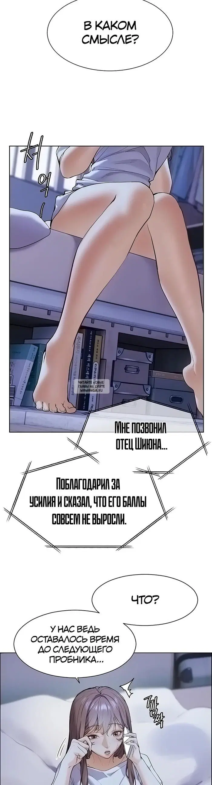 Page 5.000