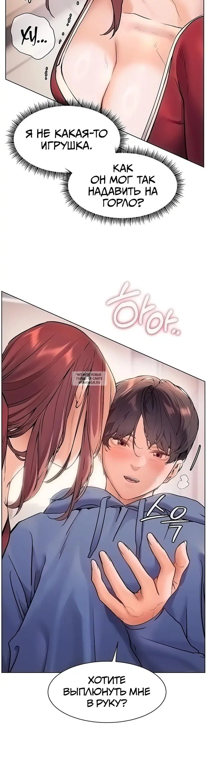 Page 5.000