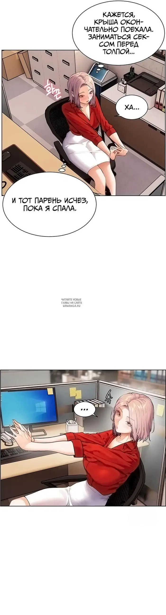 Page 5.000