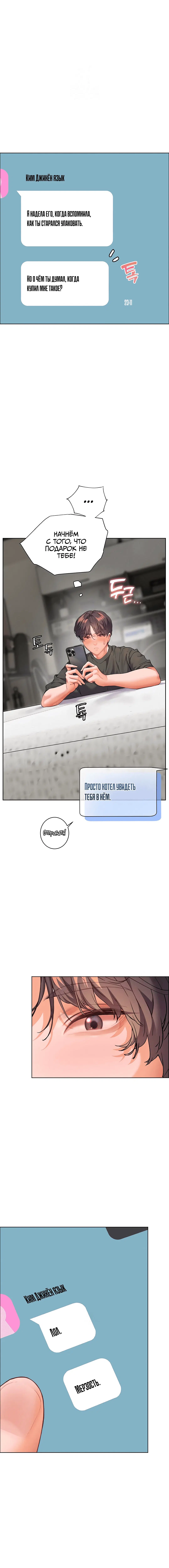 Page 5.000