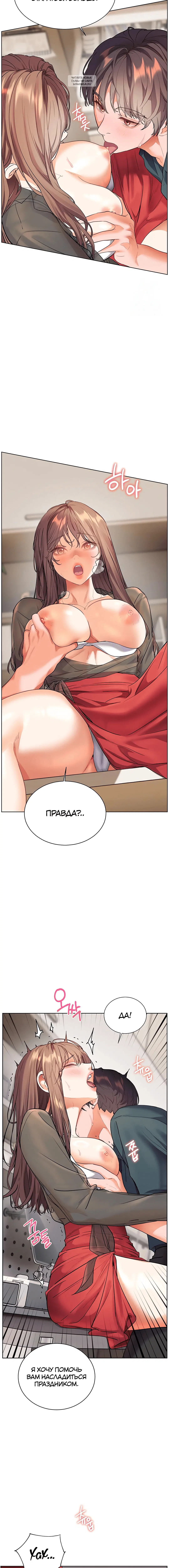 Page 5.001