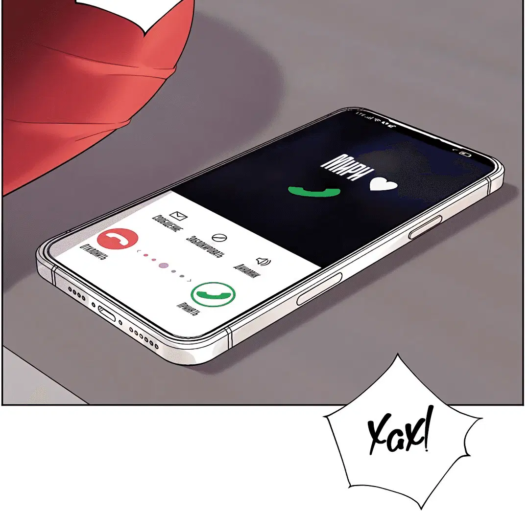 Page 5.002