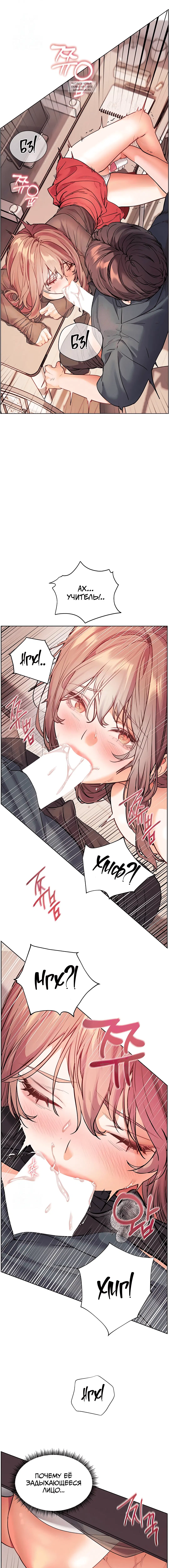 Page 5.001