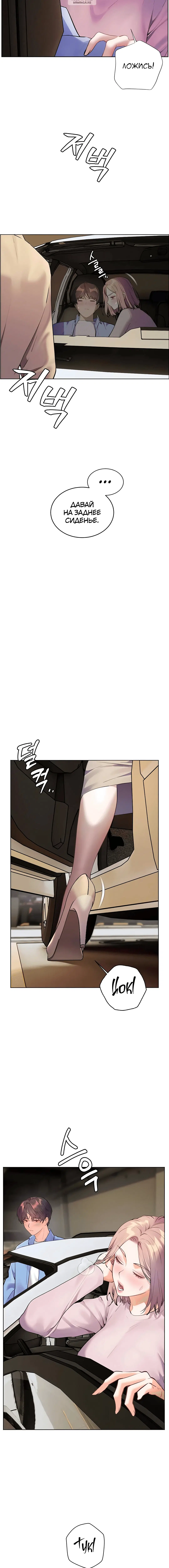 Page 5.001