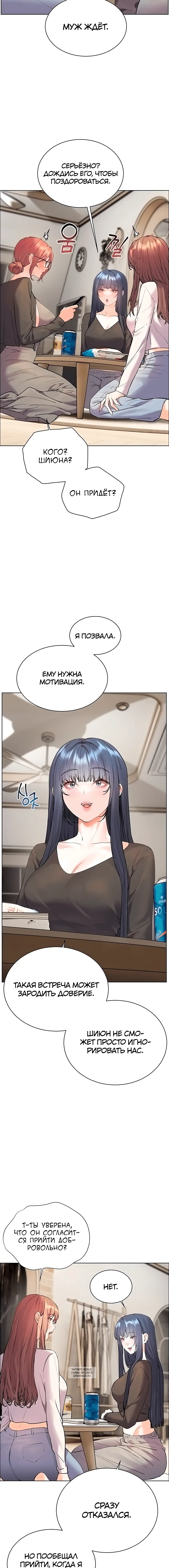 Page 5.001
