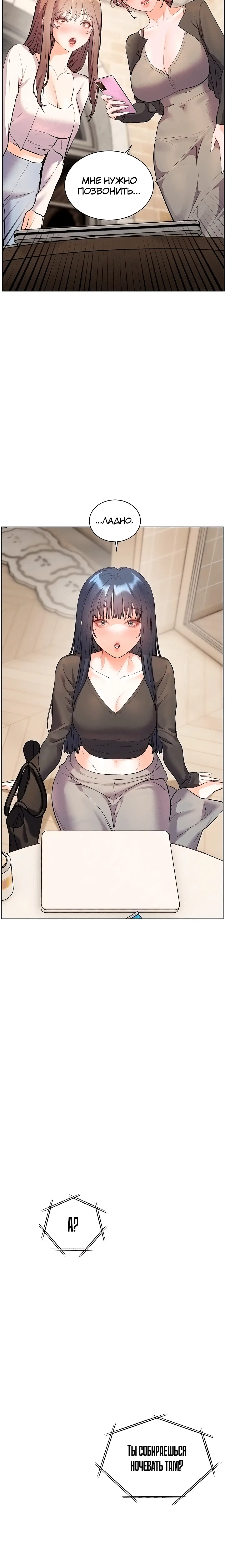 Page 5.003