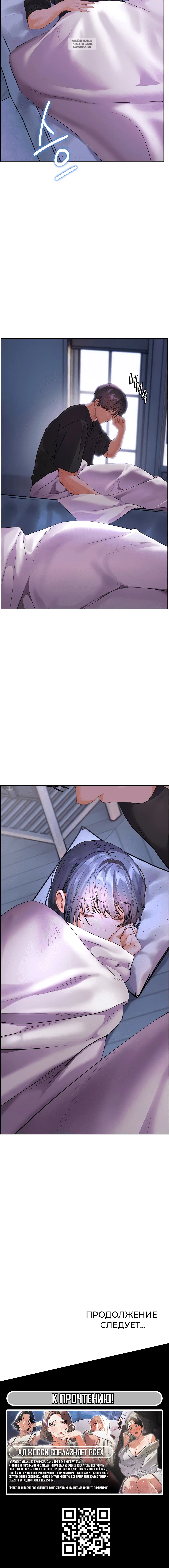 Page 5.001