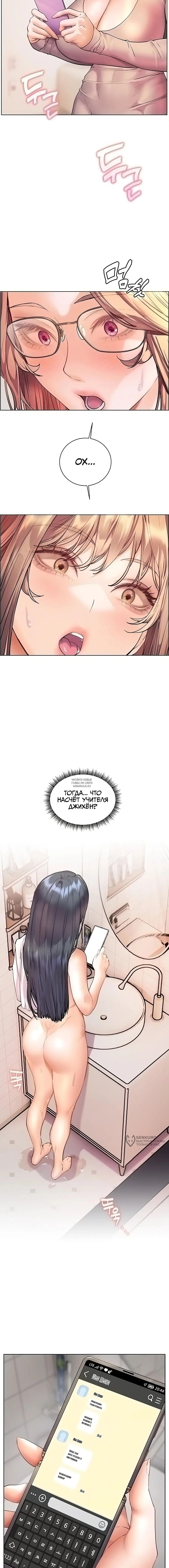 Page 5.000