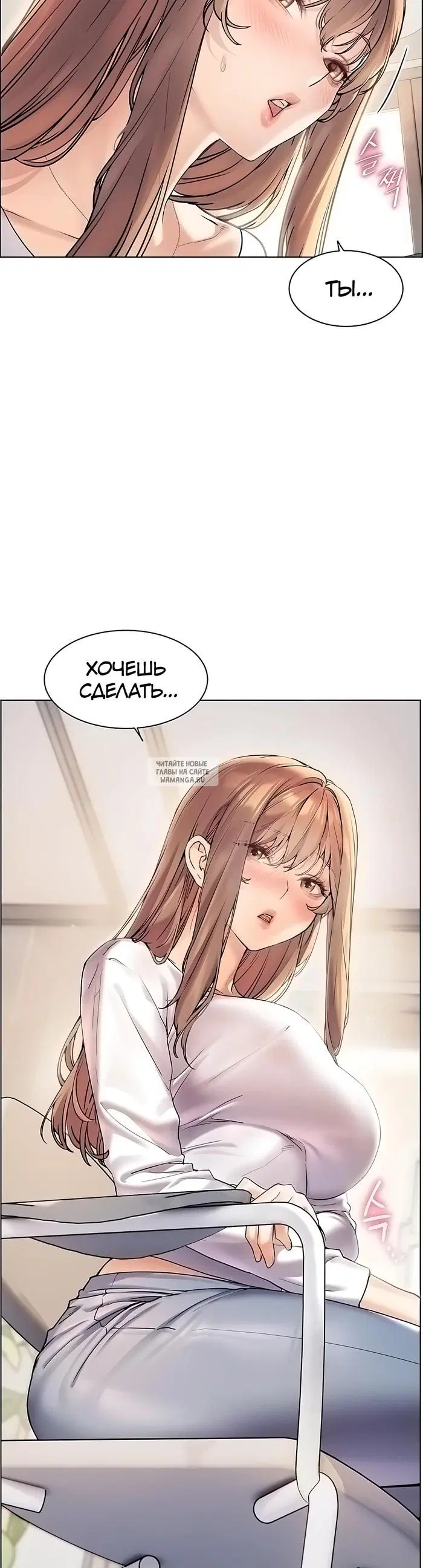 Page 52.000