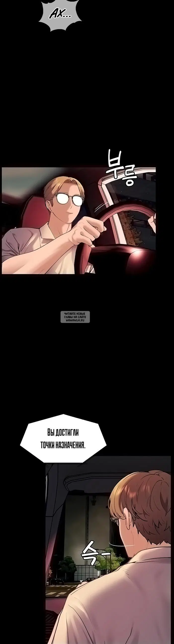 Page 52.000