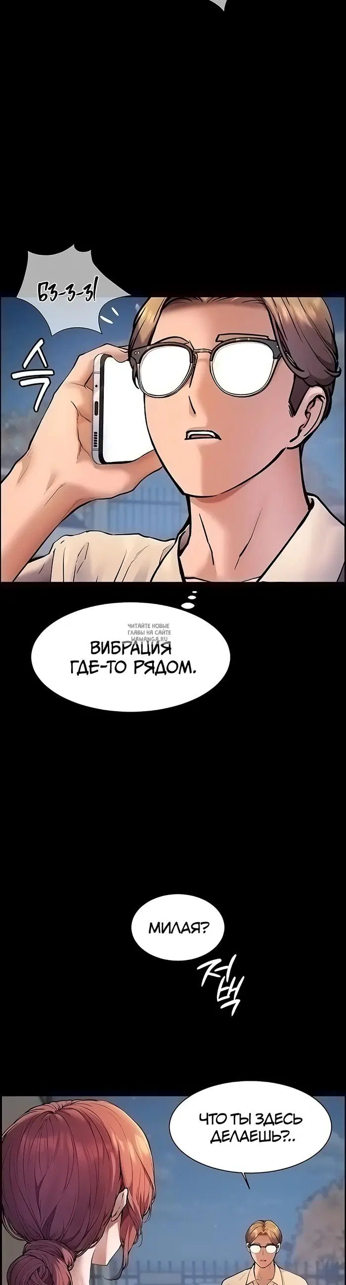 Page 52.000