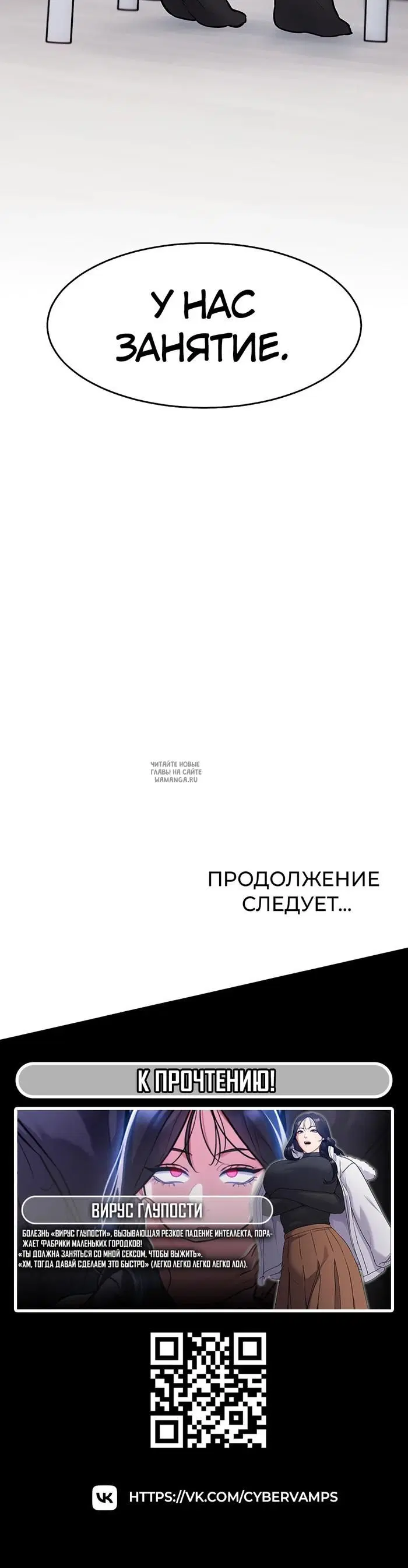 Page 52.000