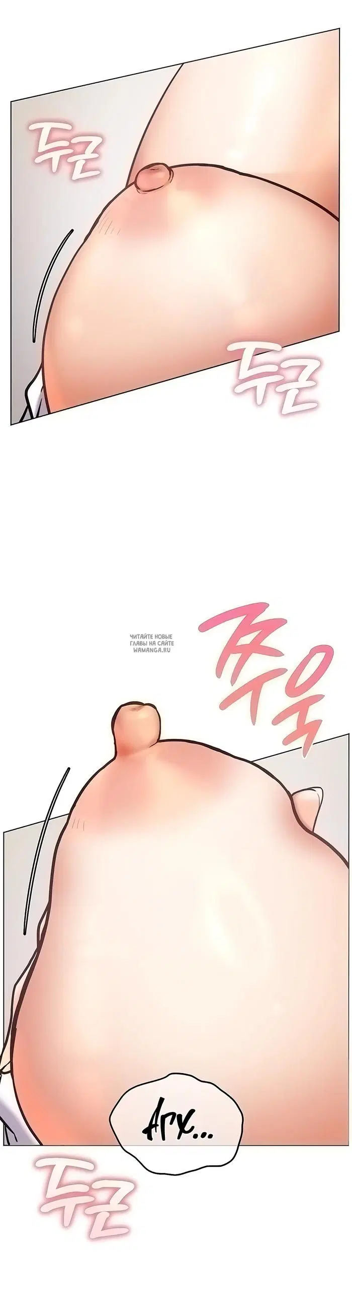 Page 52.000