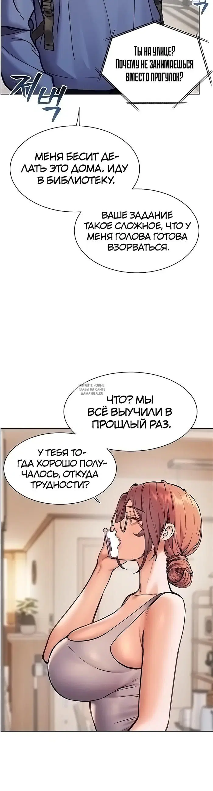 Page 52.000