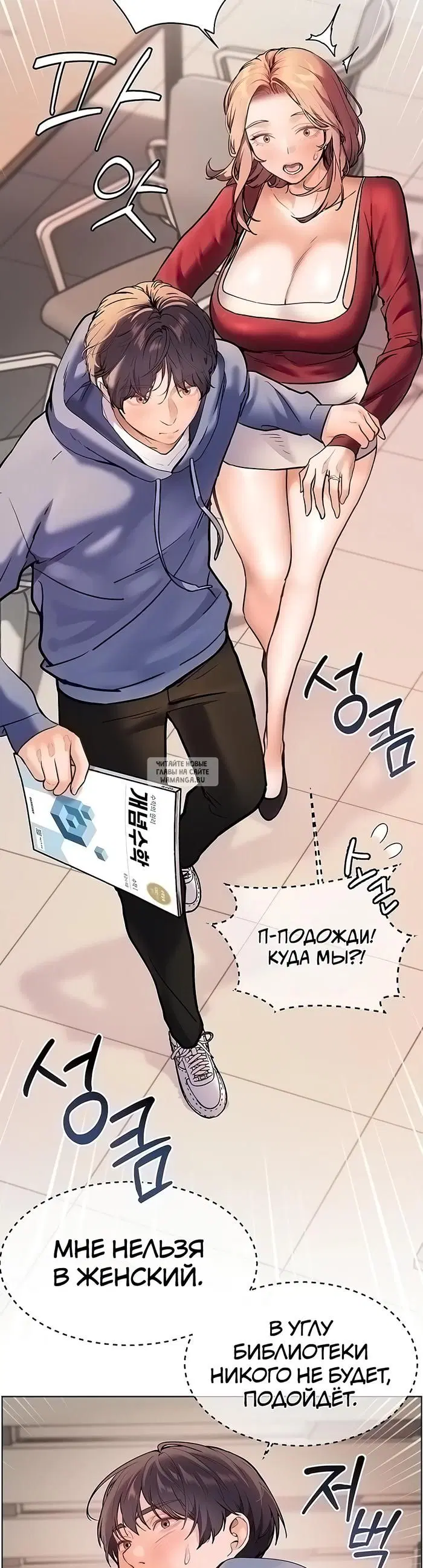 Page 52.000