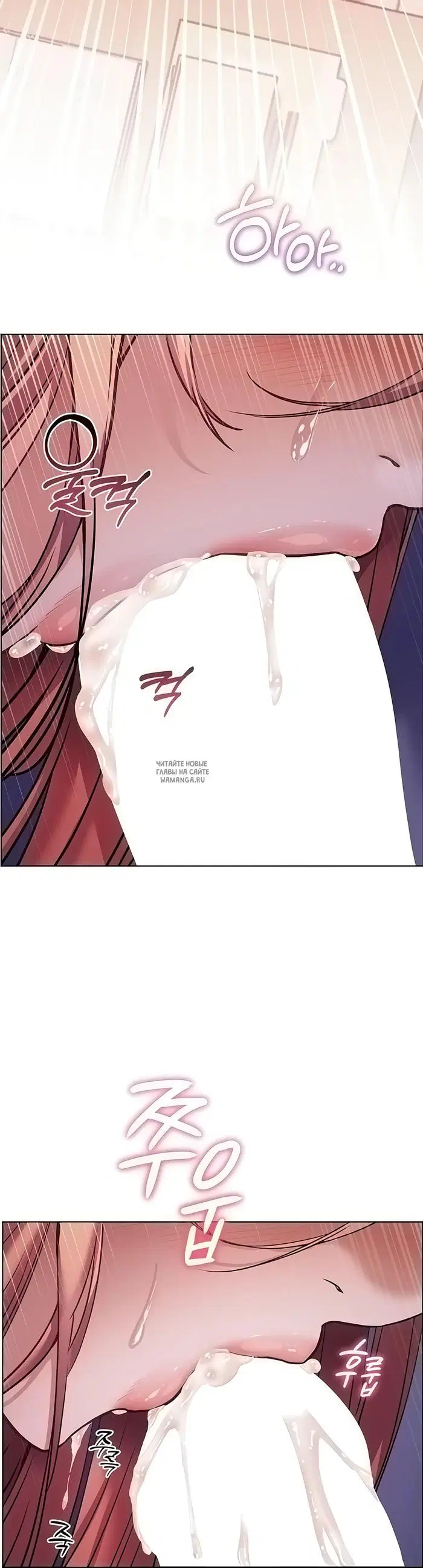 Page 52.000